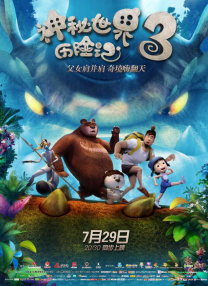 国产成人在线观看免费网站
